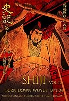 裁断済　【三国志　三国志完結編　李志清】【史記　秦始皇帝　久松文雄】　全巻 裁断済 【三国志 三国志完結編 李志清】【史記 秦始皇帝 久松